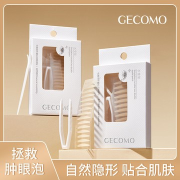 小紅書爆款💕GECOMO隱形蕾絲雙眼皮貼 自然仿真 無痕 持久 定型 腫眼泡美目專用 雙眼皮貼