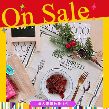 【譽展蜜餞】香蒜蒟蒻條 150g/90元(原價100元)-限購5