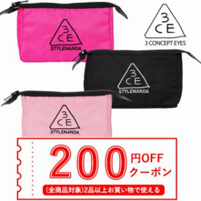 失敗 黄ばむ 詩人 ポーチ 3ce Autrayenforme Org