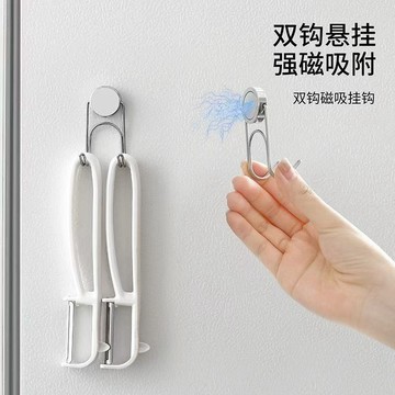 快速出貨🌷雙鉤磁鐵掛勾 多功能掛勾 磁吸鉤 磁性掛鈎 吸鐵掛勾 磁鐵掛鉤 磁吸掛勾 磁吸彎鉤