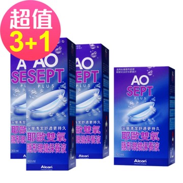愛爾康 AO耶歐 雙氧隱形眼鏡保養液(360mlx3+90mlx1)