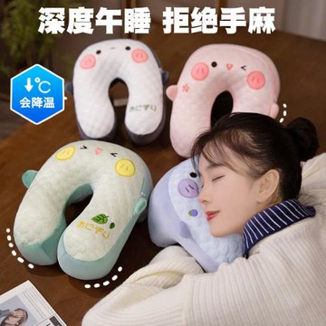小學生午睡枕趴睡兒童趴桌上午覺趴枕辦公室工位午休枕頭睡覺神器
