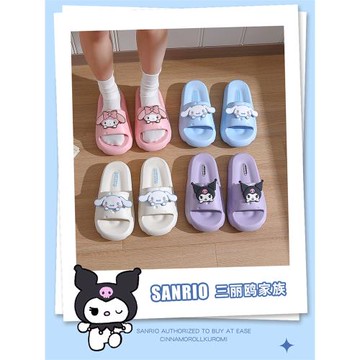 厚底美樂蒂庫洛米可愛少女玉桂狗