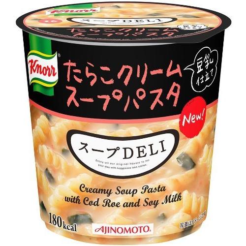 味の素 クノール スープDELI　6種×各1個