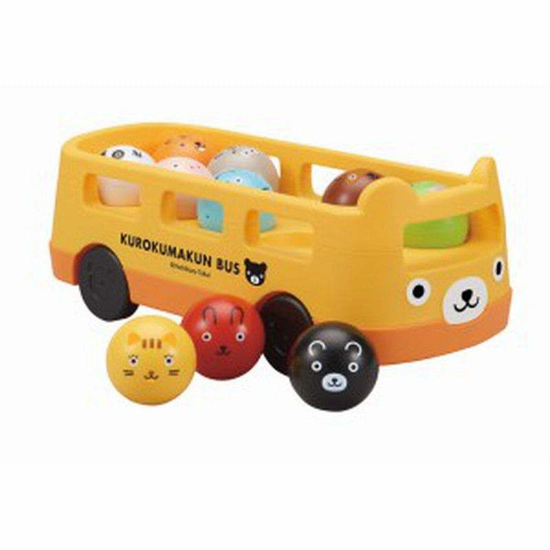 Kumontoy くもん くろくまくんの10までかぞえてバス 公文 1歳半から くもん出版 知育玩具おもちゃ教材 送料無料 北海道 沖縄 離島 通販 Lineポイント最大1 0 Get Lineショッピング