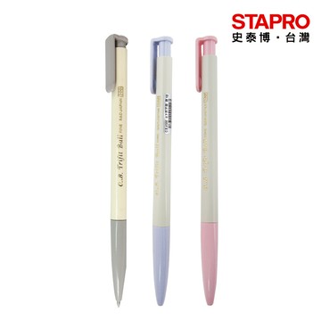 OB自動原子筆300/藍/紅/黑/0.7mm｜史泰博