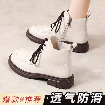 真皮靴子女2025新款秋冬季短靴加絨冬款女鞋英倫風爆款女士馬丁靴