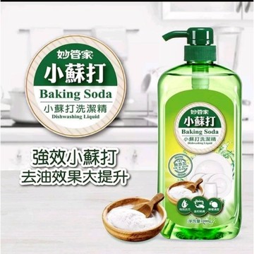 妙管家 小蘇打洗潔精 1000ML（檸檬清香）【美日多多】洗碗精