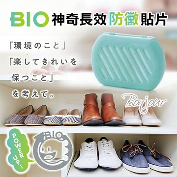 BONJOUR☆日本家庭主婦強力推薦BIO神奇長效防霉貼片J.【ZE808-713】I.