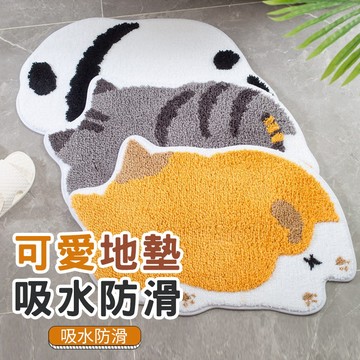 【喵的咧選物】可愛動物 吸水地墊 進門墊 床邊墊 造型地墊 仿羊絨地墊 趴趴動物地墊【台灣現貨】