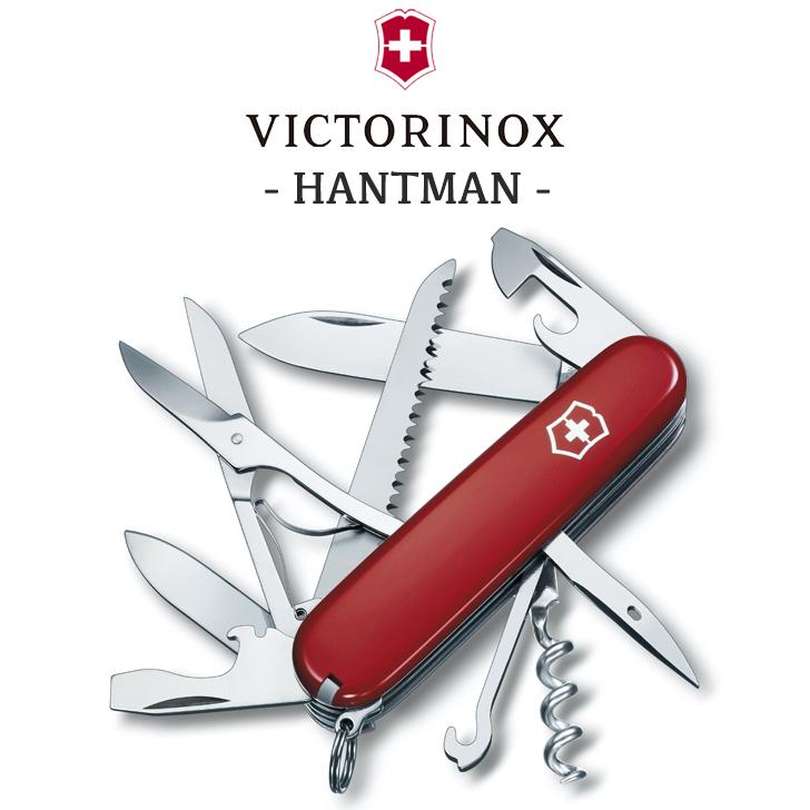 VICTORINOX ナイフ 万能ナイフ ビクトリノックス ハントマン マルチツール コンパクト 小型 折りたたみ アウトドア キャンプ レジャー 軽量 レッド 1.3713 OTTD