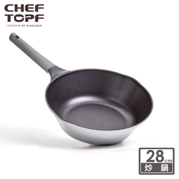 (年後到貨)韓國Chef Topf Fancy美型不沾鍋-28cm炒鍋【限宅配出貨】