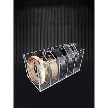 亞克力透明皮帶收納盒多格收納家用商場柜臺首飾展示盒腰帶雜物盒