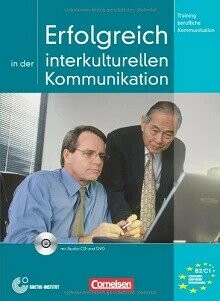 Erfolgreich in der interkulturellen Kommunikation (B2-C1)  其他  中央-上林