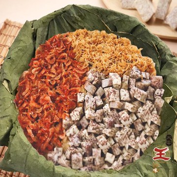 現+預[大甲王記] 干貝三味米糕950g(含運)