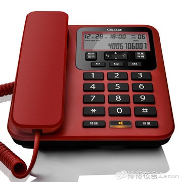 電話機 集怡嘉DA160/原西門子固定電話機辦公室 座機 家用壁掛式有線固話