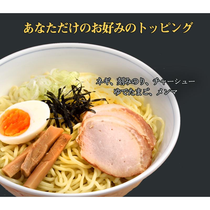 油そば 10食 送料無料 汁なしラーメン 生めん お取り寄せ スープ付