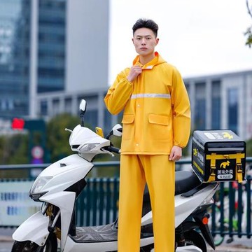 【美團雨衣套裝】外賣騎手裝備防風暴雨男款專用防水雨披眾包雨褲