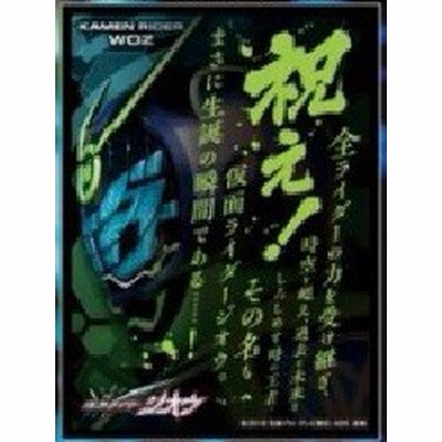 Au Pay マーケット トレーディングカード 通販 Lineショッピング