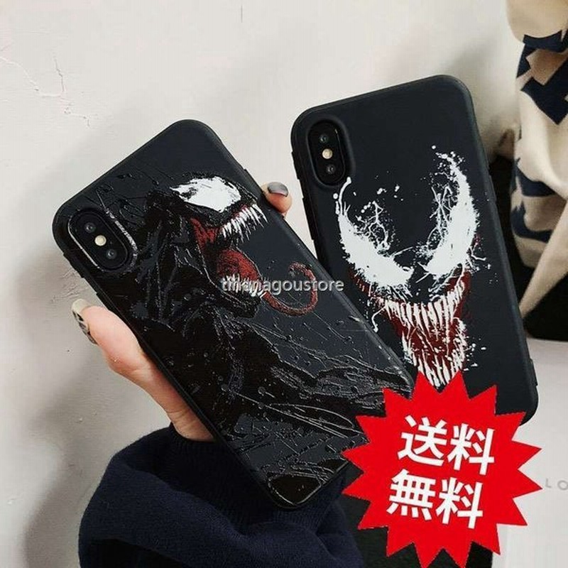 21新入荷 ヴェノム スマホケース Iphoneケース カーネイジ アメコミ 映画 トム ハーディ Venom スパイダーマン マーベル シリコン ケース カバー 通販 Lineポイント最大get Lineショッピング