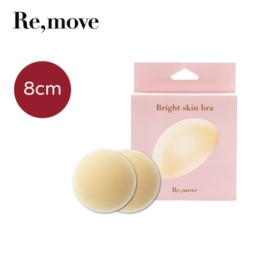 Re，move矽膠隱形胸貼-亮膚色8公分