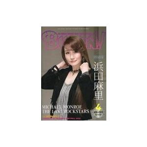 中古音楽雑誌 BURRN 2023年4月号 バーン