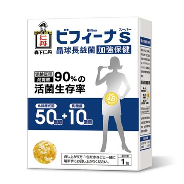 JINTAN 【日本】晶球益生菌長益菌50+10加強保健(14條/盒)