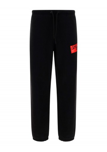 Moncler 1952 - Sweatpants - Mens - Black