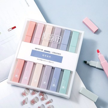 淡色熒光筆集物社莫蘭迪色系手賬標記筆大容量記號筆彩色劃重點