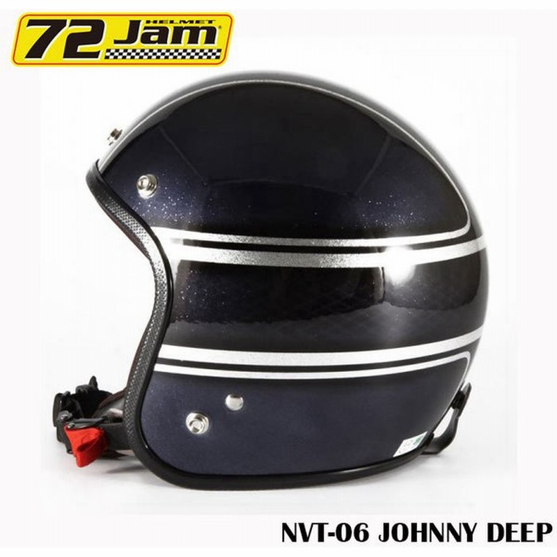 ジェットヘルメット 72jam ヴィンテージdeep Gray Vnt 06 Johnny Deep Jet おしゃれ バイク ヘルメット 通販 Lineポイント最大0 5 Get Lineショッピング