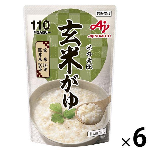 味の素味の素KK 玄米がゆ 250g 6袋 味の素 レトルト お粥