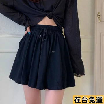 🔥台灣發出🔥 裙褲女春夏季新款日系慵懶風大碼寬鬆百搭高腰顯瘦休閒闊腿短裙褲