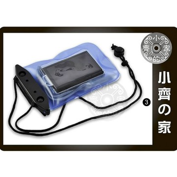 手機 相機 防水袋 溯溪 游泳 沙灘 戶外旅遊 防塵 防砂 腰包 臂帶 夾扣/夾鏈 多款可選 小齊3