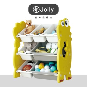 Jolly 恐龍收納架【Jolly官方旗艦店】