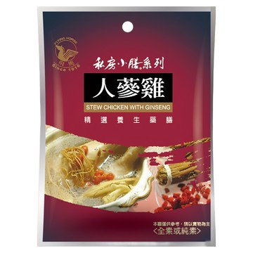 飛馬 人蔘雞 精選養生藥膳  40g  1包