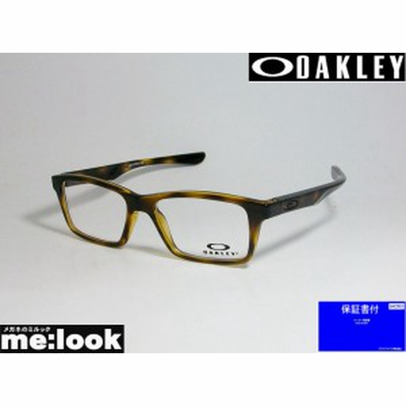 Oakley オークリー Oy8001 0350 ジュニア 子供サイズ 眼鏡 メガネ フレーム Shifter Xs シフター Xs 度付可 ポリッシュドブラウント 通販 Lineポイント最大1 0 Get Lineショッピング