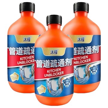 沐檬 管道疏通劑  500ml  3瓶