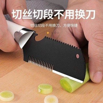 桃園出貨✨新款多功能家用商用廚房小工具切蔥器切蔥刀切絲神器蔥絲刀刮絲刀