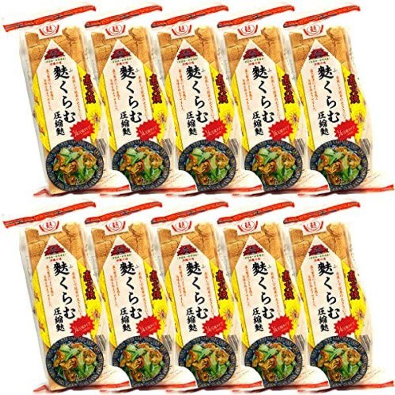 かりゆし製? 沖縄の味 麩くらむ圧縮麩 3枚入り×10個セット