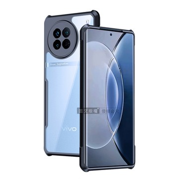 XUNDD訊迪 軍事防摔 vivo X90 鏡頭全包覆 清透保護殼 手機殼(夜幕黑)