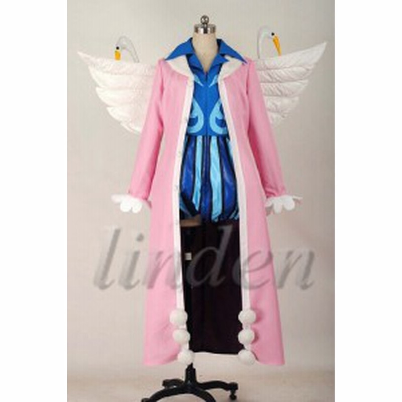 新しい到着 Linden One Piece ワンピース Mr 2 ボン クレー ベンサム 風 コスプレ コスチューム 変装 仮装 Cosplay イベント おしゃれ Www Iacymperu Org