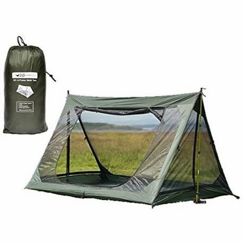 DD Hammocks テント メッシュテント DDハンモック SuperLight A