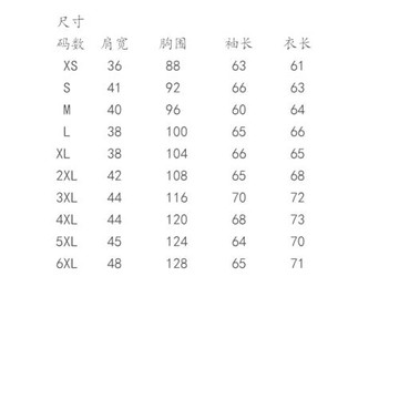 U＋剪標羊毛系列男裝！100美麗諾羊毛低圓領春秋薄款通勤針織毛衣