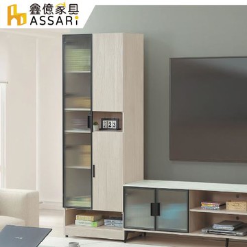 【ASSARI】千代2.5尺三門收納櫃(寬72x深39x高203cm)