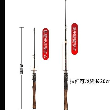 鈦尾筏竿 鈦閤金竿尾 筏竿竿尾 鈦閤金 筏竿 鈦尾筏竿 手工竿筏釣竿橋筏竿橋釣竿全鈦閤金半太竿稍軟尾小筏竿單竿實木手把超