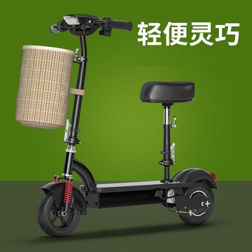台灣公司/開發票 小飛鷹折疊小型便攜兩輪電動自行車迷你電瓶車成人學生代步休閑車
