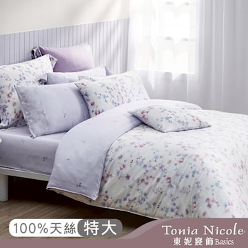 Tonia Nicole 東妮寢飾 薇風絮語環保印染100%萊賽爾天絲兩用被床包組(特大)