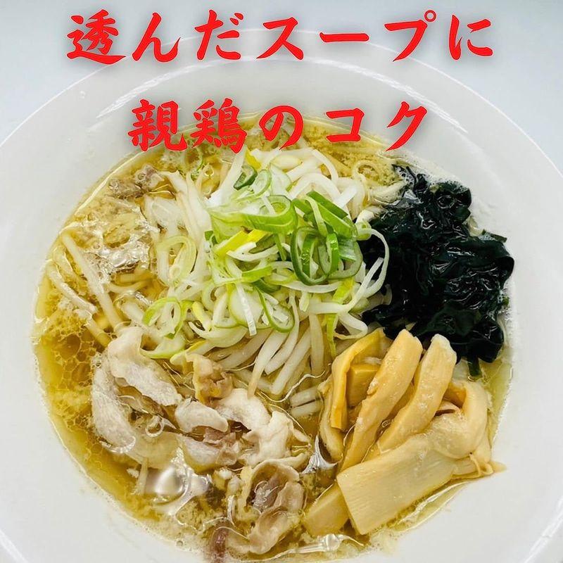 びすとろこなつ 讃岐 親鶏 らーめん 4食 セット 親鶏 身 油脂 入り 生麺 ご当地 らーめん 生らーめん