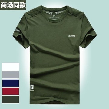 JPDUN旗艦店外套男裝夏季短袖T恤戰術軍迷戰地純棉大碼圓領體恤