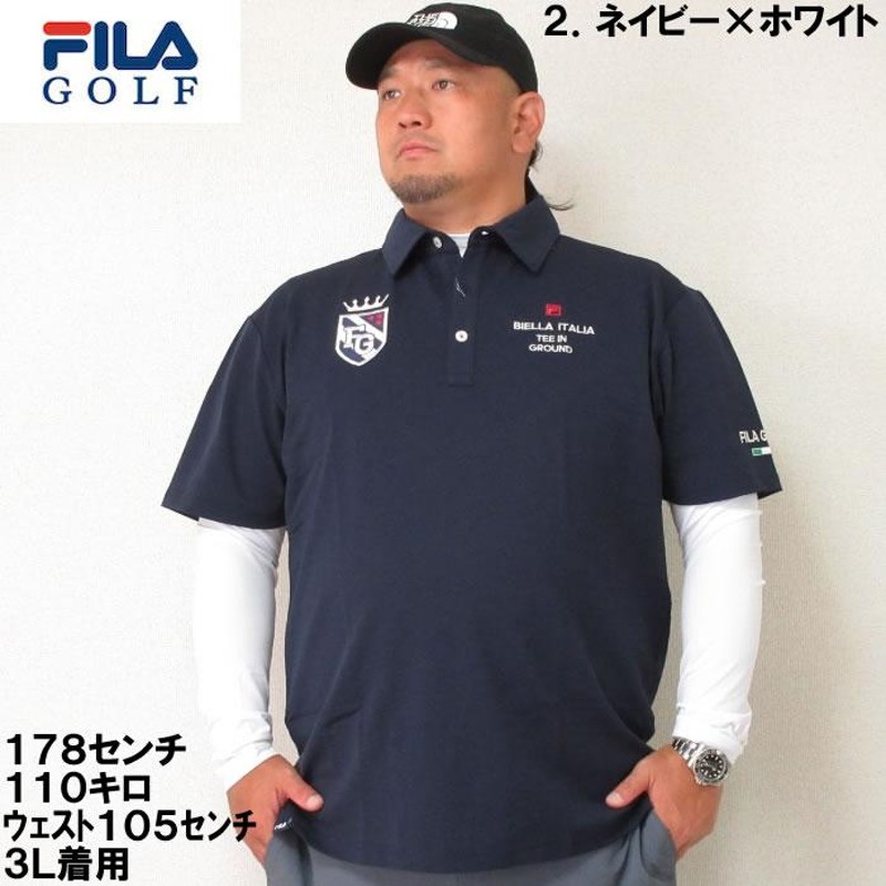 大きいサイズ メンズ FILA GOLF-半袖シャツ+インナーセット（メーカー